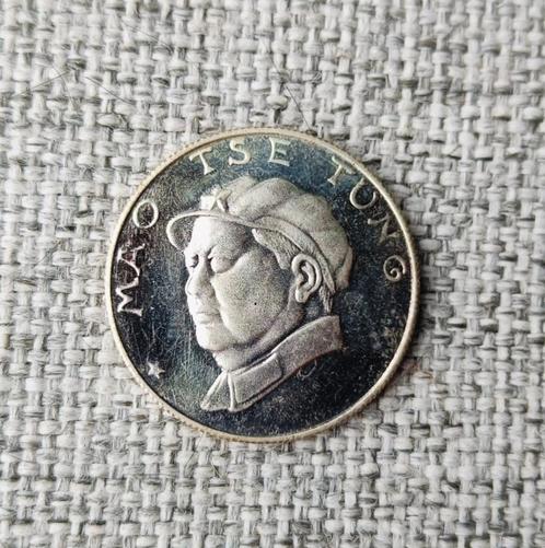 Zilveren munt: Mao Tse Tung, Postzegels en Munten, Munten | Europa | Niet-Euromunten, Losse munt, Overige landen, Zilver, Ophalen