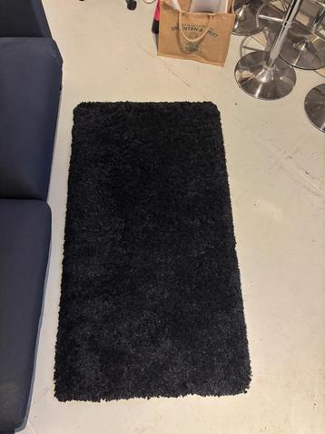 IKEA Vollerslev donkerblauw tapijt 150 x 80 beschikbaar voor biedingen