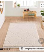 berber stijl, groot, gebroken wit tapijt, als nieuw, Huis en Inrichting, Stoffering | Tapijten en Vloerkleden, Ophalen, 150 tot 200 cm