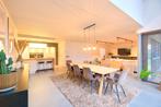 Design XL eiken eettafel te koop, Ophalen, 100 tot 150 cm, Eikenhout, 200 cm of meer