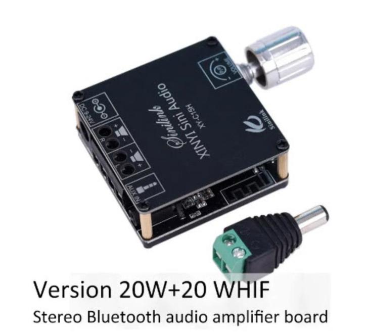 muziek versterker, Audio, Tv en Foto, Versterkers en Ontvangers, Nieuw, Stereo, Ophalen of Verzenden