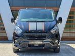 Ford Transit Custom Sport - L2 - ZETELVERW. - CAMERA - LED, Autos, Ford, Achat, Euro 6, Entreprise, 3 places