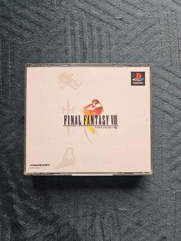 Final Fantasy 8 - PlayStation 1 PS1 - Japonais, Enlèvement ou Envoi, Comme neuf