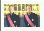 2003: 3202/03** hulde aan Koning Boudewijn I en Albert II, Koninklijk huis, Orginele gom, Zonder stempel, Verzenden