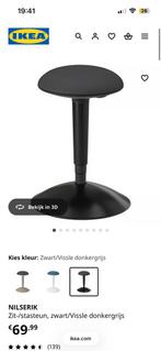 Ergonomische kruk bureau, Huis en Inrichting, Ophalen, Zo goed als nieuw