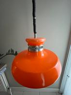 Vintage hanglamp- plafondlamp, Huis en Inrichting, Ophalen, Gebruikt