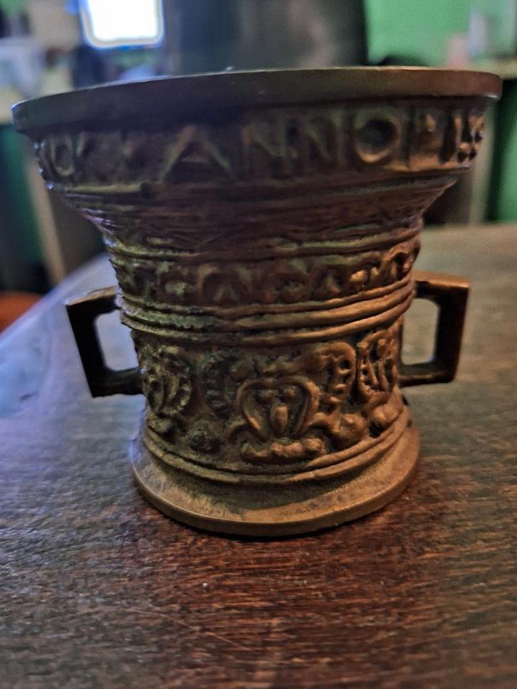 Mortier ancien en bronze doré avec pilon, Antiquités & Art, Antiquités | Bronze & Cuivre, Bronze, Enlèvement