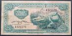 20 Francs 1960 Rwanda et Burundi / Goede conditie, Postzegels en Munten, Bankbiljetten | België, Ophalen of Verzenden, Los biljet
