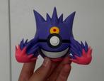 Mega gengar, Enlèvement ou Envoi, Neuf, Autres types