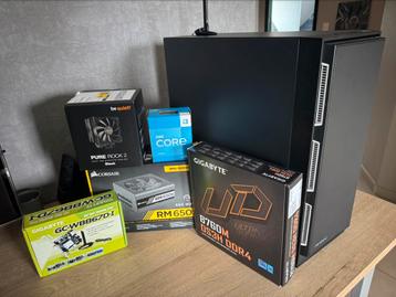 Tour Gaming Intel Gen13 - 32go DDR4 - NVME - Nvidia Gtx beschikbaar voor biedingen