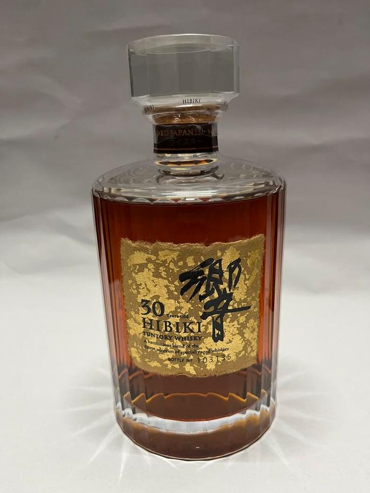 Hibiki 30 Year Old, Verzamelen, Wijnen, Ophalen