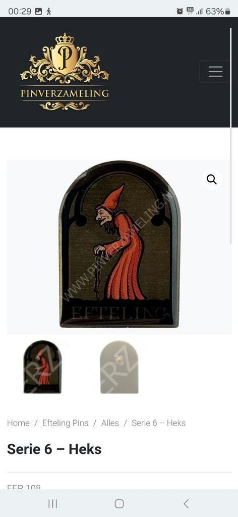 GEZOCHT!  Wie heeft deze smidjes voor mijn dochter te koop?, Verzamelen, Efteling, Zo goed als nieuw, Ophalen of Verzenden
