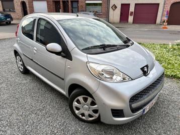 Peugeot 107 Urban (argent) //2011//29 471 Km, Autos, Achat, 905 kg, 5 portes, Essence