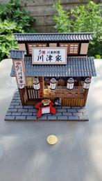 Japanese handmade house model, Hobby & Loisirs créatifs, Voitures miniatures | 1:43, Comme neuf, Autres marques, Autres types