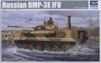 Trumpeter (01530): Russian BMP-3E IFV au 1:35, Hobby & Loisirs créatifs, Modélisme | Voitures & Véhicules, Autres marques, Autres types