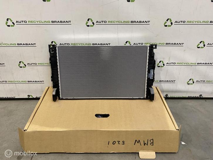 Radiateur BWM 5 SERIE G30/G31 NIEUW 17118576505, Auto-onderdelen, Motor en Toebehoren, BMW, Gebruikt, Ophalen of Verzenden