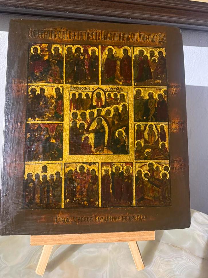 antiek Russisch-orthodox icoon., Antiek en Kunst, Antiek | Religieuze voorwerpen, Ophalen of Verzenden