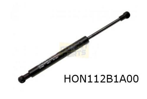 Honda HR-V (3/99-3/06) Gasveer achterklep OES! 04741S2H010, Auto-onderdelen, Carrosserie, Honda, Nieuw, Verzenden