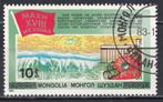 MONGOLIE JAAR 1983 NR. Y&T 1248  (L1), Timbres & Monnaies, Timbres | Asie, Asie centrale, Affranchi, Envoi