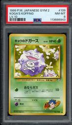 Koga's Koffing PSA 8 - #109 - Japanese Gym Challenge 1999, Verzenden, Zo goed als nieuw, Losse kaart