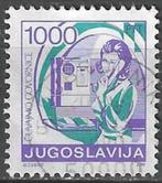 Joegoslavie 1988 - Yvert 2173 - Publieke telefoon (ST), Timbres & Monnaies, Timbres | Europe | Autre, Affranchi, Envoi, Autres pays