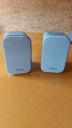 Art Sound AS30G, Audio, Tv en Foto, Luidsprekerboxen, Ophalen, Gebruikt