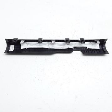 SEUIL DE PORTE GAUCHE Hyundai Tucson (TL) (85871D7000), Neuf, Hyundai