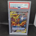 Mltrs/Zpds/Artcn GX HIF Elite Trainer Box F.A BL ST PSA 10, Ophalen of Verzenden