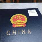 CHINA XX verzameling 2000/2006 in DAVO LUXE  met cote 1093 €, Postzegels en Munten, Ophalen of Verzenden