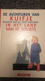 Kuifje inzet land van de sovjets, Ophalen of Verzenden, Zo goed als nieuw, Eén stripboek, Hergé