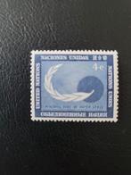 Amerikaanse postzegel, Postzegels en Munten, Ophalen of Verzenden, Postfris