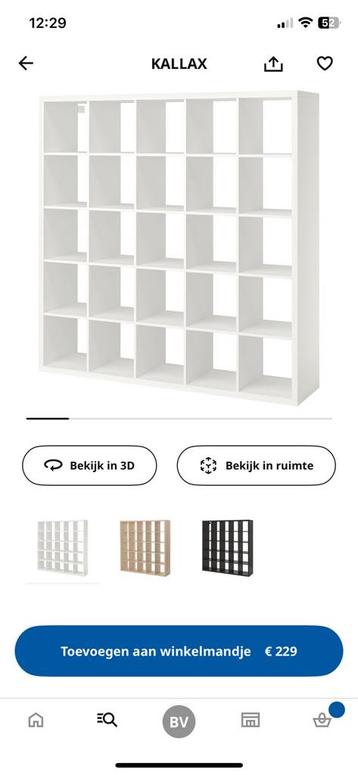 Kallax kasten ikea beschikbaar voor biedingen