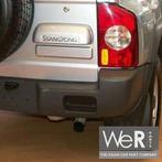 Deurgreep achterdeur greep SsangYong Korando 1996 - 2005.  7, Deur, KGM Europe GmbH, Ophalen of Verzenden, Info@smotor.com