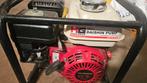 Honda GX120 

Waterpomp, Doe-het-zelf en Bouw, Ophalen, Zo goed als nieuw