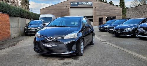 Toyota Yaris (bj 2016), Auto's, Toyota, Bedrijf, Te koop, Yaris, ABS, Airbags, Boordcomputer, Centrale vergrendeling, Electronic Stability Program (ESP)