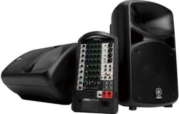 GEZOCHT: YAMAHA STAGEPAS 600i of 600 BT beschikbaar voor biedingen