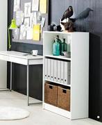 Witte boekenkast JYSK HORSENS, Ophalen, Met plank(en), 100 tot 150 cm, 50 tot 100 cm