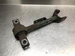 BARRE STABILISATRICE ARRIÈRE Honda Civic (ES), Utilisé, Honda
