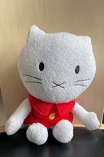 Peluche Musti, Kinderen en Baby's, Speelgoed | Knuffels en Pluche, Ophalen, Zo goed als nieuw, Poes