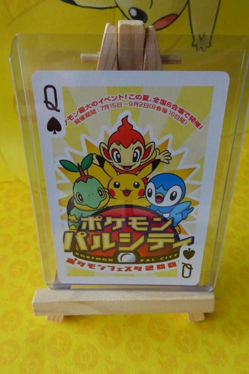 Pokemon Pikachu Q / Turtwig Pikachu Chimchar Piplup, Hobby en Vrije tijd, Verzamelkaartspellen | Pokémon, Nieuw, Losse kaart, Ophalen of Verzenden