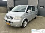 Volkswagen Transporter 2.5 TDI L2 H1 DUBBELCABINE 170PK, Te koop, Zilver of Grijs, 2020 kg, 128 kW