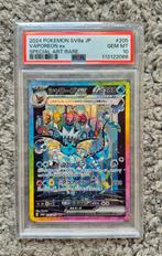 Vaporeon ex JP # 205 - PSA 10, Enlèvement ou Envoi, Comme neuf