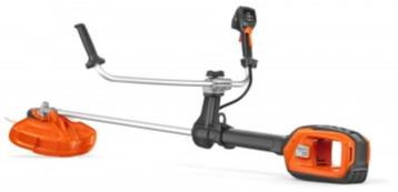Husqvarna 525 iRTX bosmaaier - Nieuw* beschikbaar voor biedingen