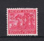INDIA Yt. 335 (*) zonder gom 1971, Ophalen of Verzenden, Postfris, Zuid-Azië