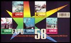 BL158 Timbres Expo'58 Exposition universelle de Bruxelles, Envoi, Timbre-poste, Neuf