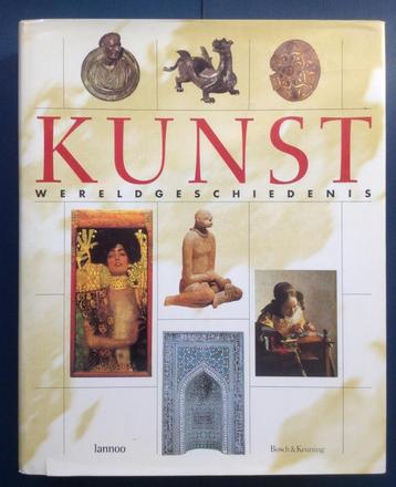 Boek Kunst wereldgeschiedenis Lannoo 704 p. beschikbaar voor biedingen