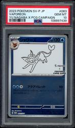 Vaporeon [Yu Nagaba] PSA 10 - 063/SV-P - Japanese Promo 2023, Ophalen of Verzenden, Zo goed als nieuw, Losse kaart