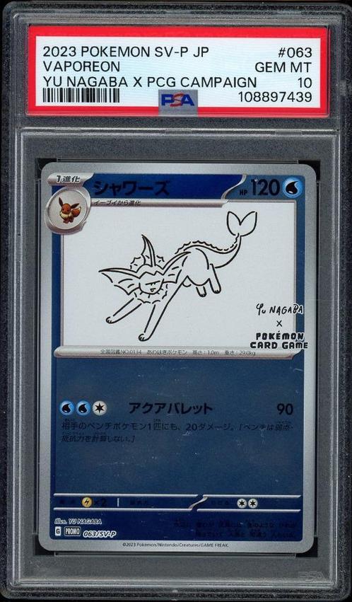 Vaporeon [Yu Nagaba] PSA 10 - 063/SV-P - Japanese Promo 2023, Hobby en Vrije tijd, Verzamelkaartspellen | Pokémon, Zo goed als nieuw