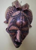 Masque Tikar du Cameroun, Antiquités & Art, Enlèvement ou Envoi