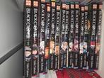 Manga Divers, Meerdere comics, Ophalen, Gelezen